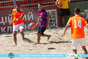 <a href="https://st.getinfootball.com/albums/1089007/668d7b406fc80_1920.jpg" target="_blank">Завантажити оригінал</a>