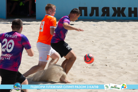 <a href="https://st.getinfootball.com/albums/1089007/668d7b4b48754_1920.jpg" target="_blank">Завантажити оригінал</a>