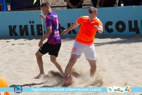 <a href="https://st.getinfootball.com/albums/1089007/668d7b5172570_1920.jpg" target="_blank">Завантажити оригінал</a>