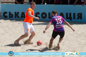 <a href="https://st.getinfootball.com/albums/1089007/668d7b5484e93_1920.jpg" target="_blank">Завантажити оригінал</a>