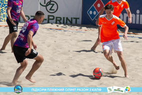 <a href="https://st.getinfootball.com/albums/1089007/668d7b5eb699c_1920.jpg" target="_blank">Завантажити оригінал</a>