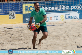 <a href="https://st.getinfootball.com/albums/1089007/668d7b614cd16_1920.jpg" target="_blank">Завантажити оригінал</a>