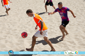 <a href="https://st.getinfootball.com/albums/1089007/668d7b6484b96_1920.jpg" target="_blank">Завантажити оригінал</a>
