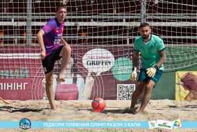<a href="https://st.getinfootball.com/albums/1089007/668d7b6ca2c3b_1920.jpg" target="_blank">Завантажити оригінал</a>