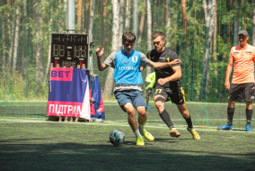 <a href="https://st.getinfootball.com/albums/1089086/669546565e8fc_1920.jpg" target="_blank">Завантажити оригінал</a>