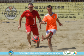 <a href="https://st.getinfootball.com/albums/1089101/669673159bd4a_1920.jpg" target="_blank">Завантажити оригінал</a>