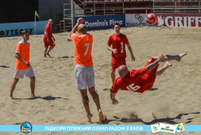 <a href="https://st.getinfootball.com/albums/1089101/669673189c9fe_1920.jpg" target="_blank">Завантажити оригінал</a>