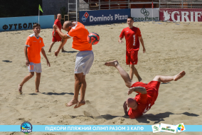 <a href="https://st.getinfootball.com/albums/1089101/6696731ba7fcc_1920.jpg" target="_blank">Завантажити оригінал</a>