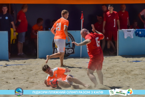 <a href="https://st.getinfootball.com/albums/1089101/669673227b4fe_1920.jpg" target="_blank">Завантажити оригінал</a>