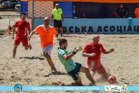 <a href="https://st.getinfootball.com/albums/1089101/66967324822db_1920.jpg" target="_blank">Завантажити оригінал</a>