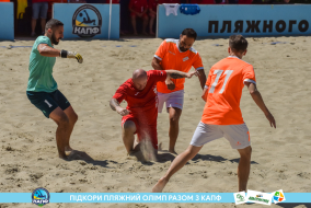 <a href="https://st.getinfootball.com/albums/1089101/669673268810a_1920.jpg" target="_blank">Завантажити оригінал</a>