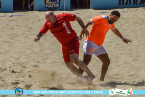 <a href="https://st.getinfootball.com/albums/1089101/669673287b9a7_1920.jpg" target="_blank">Завантажити оригінал</a>