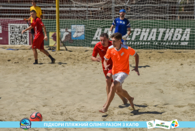 <a href="https://st.getinfootball.com/albums/1089101/6696732ab4bee_1920.jpg" target="_blank">Завантажити оригінал</a>