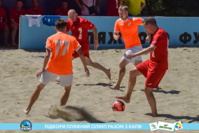 <a href="https://st.getinfootball.com/albums/1089101/6696732da0ff9_1920.jpg" target="_blank">Завантажити оригінал</a>