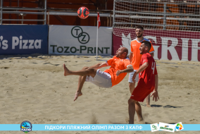 <a href="https://st.getinfootball.com/albums/1089101/66967336e0ba6_1920.jpg" target="_blank">Завантажити оригінал</a>