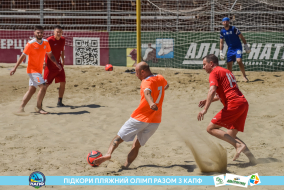 <a href="https://st.getinfootball.com/albums/1089101/6696733cb4f71_1920.jpg" target="_blank">Завантажити оригінал</a>
