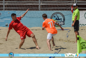 <a href="https://st.getinfootball.com/albums/1089101/6696733fa4d99_1920.jpg" target="_blank">Завантажити оригінал</a>
