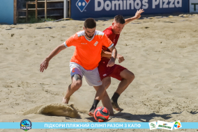<a href="https://st.getinfootball.com/albums/1089101/66967342a961f_1920.jpg" target="_blank">Завантажити оригінал</a>