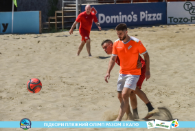 <a href="https://st.getinfootball.com/albums/1089101/66967345a23b9_1920.jpg" target="_blank">Завантажити оригінал</a>