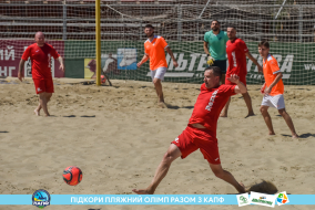 <a href="https://st.getinfootball.com/albums/1089101/6696735186663_1920.jpg" target="_blank">Завантажити оригінал</a>