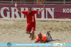 <a href="https://st.getinfootball.com/albums/1089101/669673598572f_1920.jpg" target="_blank">Завантажити оригінал</a>