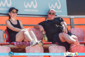 <a href="https://st.getinfootball.com/albums/1089101/66967361a0791_1920.jpg" target="_blank">Завантажити оригінал</a>