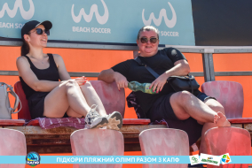 <a href="https://st.getinfootball.com/albums/1089101/669673649d5a3_1920.jpg" target="_blank">Завантажити оригінал</a>