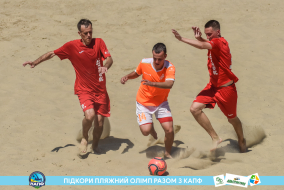 <a href="https://st.getinfootball.com/albums/1089101/669673ab8525b_1920.jpg" target="_blank">Завантажити оригінал</a>