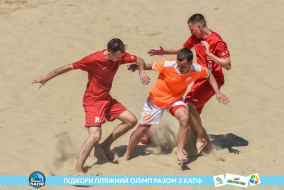 <a href="https://st.getinfootball.com/albums/1089101/669673ad81916_1920.jpg" target="_blank">Завантажити оригінал</a>