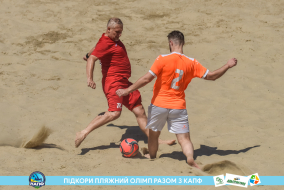 <a href="https://st.getinfootball.com/albums/1089101/669673af7fa82_1920.jpg" target="_blank">Завантажити оригінал</a>