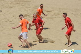 <a href="https://st.getinfootball.com/albums/1089101/669673b065b65_1920.jpg" target="_blank">Завантажити оригінал</a>