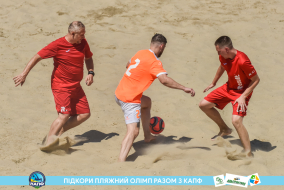 <a href="https://st.getinfootball.com/albums/1089101/669673b287318_1920.jpg" target="_blank">Завантажити оригінал</a>