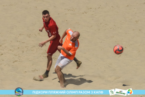 <a href="https://st.getinfootball.com/albums/1089101/669673b59aec3_1920.jpg" target="_blank">Завантажити оригінал</a>