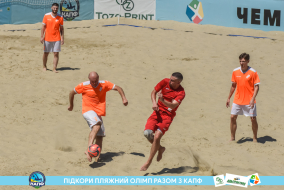 <a href="https://st.getinfootball.com/albums/1089101/669673bb6ead2_1920.jpg" target="_blank">Завантажити оригінал</a>