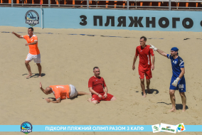 <a href="https://st.getinfootball.com/albums/1089101/669673bd8b4b9_1920.jpg" target="_blank">Завантажити оригінал</a>
