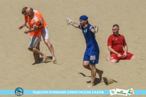 <a href="https://st.getinfootball.com/albums/1089101/669673c07fb68_1920.jpg" target="_blank">Завантажити оригінал</a>