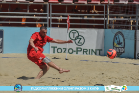 <a href="https://st.getinfootball.com/albums/1089101/669673c97397e_1920.jpg" target="_blank">Завантажити оригінал</a>