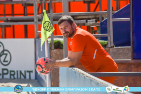 <a href="https://st.getinfootball.com/albums/1089103/669671ef9ac26_1920.jpg" target="_blank">Завантажити оригінал</a>