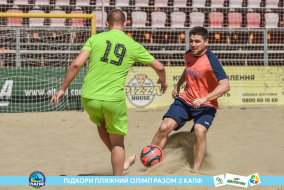 <a href="https://st.getinfootball.com/albums/1089103/669671f28de82_1920.jpg" target="_blank">Завантажити оригінал</a>