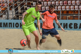 <a href="https://st.getinfootball.com/albums/1089103/669671fb9ca40_1920.jpg" target="_blank">Завантажити оригінал</a>