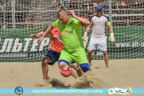 <a href="https://st.getinfootball.com/albums/1089103/6696720185916_1920.jpg" target="_blank">Завантажити оригінал</a>
