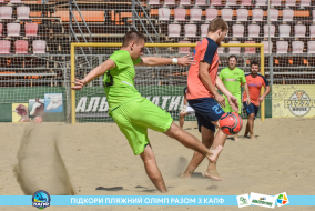 <a href="https://st.getinfootball.com/albums/1089103/66967207b890b_1920.jpg" target="_blank">Завантажити оригінал</a>
