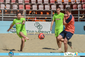 <a href="https://st.getinfootball.com/albums/1089103/6696720db7669_1920.jpg" target="_blank">Завантажити оригінал</a>