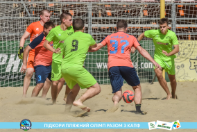 <a href="https://st.getinfootball.com/albums/1089103/66967211c4959_1920.jpg" target="_blank">Завантажити оригінал</a>