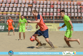 <a href="https://st.getinfootball.com/albums/1089103/669672158eb1d_1920.jpg" target="_blank">Завантажити оригінал</a>