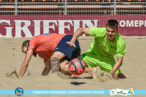 <a href="https://st.getinfootball.com/albums/1089103/6696721b9e51e_1920.jpg" target="_blank">Завантажити оригінал</a>