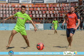 <a href="https://st.getinfootball.com/albums/1089103/66967224a57b4_1920.jpg" target="_blank">Завантажити оригінал</a>