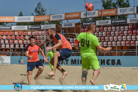 <a href="https://st.getinfootball.com/albums/1089103/66967231a94ed_1920.jpg" target="_blank">Завантажити оригінал</a>