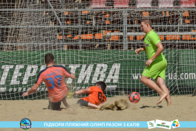 <a href="https://st.getinfootball.com/albums/1089103/66967237aaf31_1920.jpg" target="_blank">Завантажити оригінал</a>