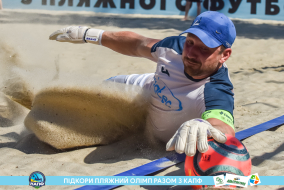 <a href="https://st.getinfootball.com/albums/1089103/6696723bb4ea6_1920.jpg" target="_blank">Завантажити оригінал</a>